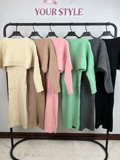 ست بافت بلند و رویه 7719