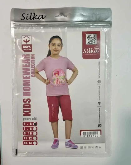 ست راحتی دخترانه توت فرنگی سیلکا