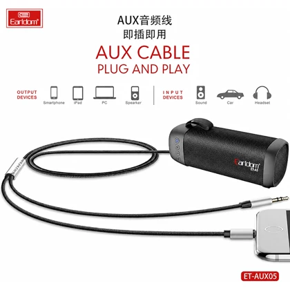 کابل صدای AUX و لایتنینگ ارلدام مدل ET-AUX05 طول 1.2 متر