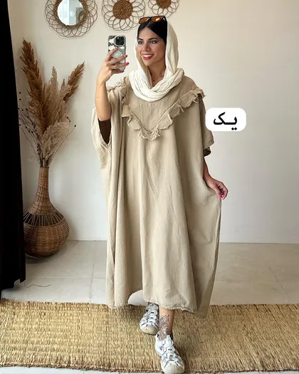 هنگام
