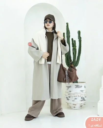 پالتوبلندفوتر 5857