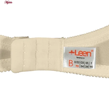 سوتین زنانه لین مدل بدون فنر کلاسیک کرم کد 4680-425