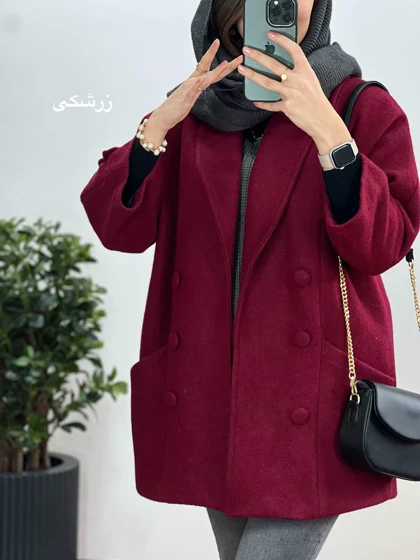 پالتو فوتر آستردار سونیا 2