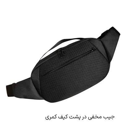کیف کمری Bange مدل BG-3801