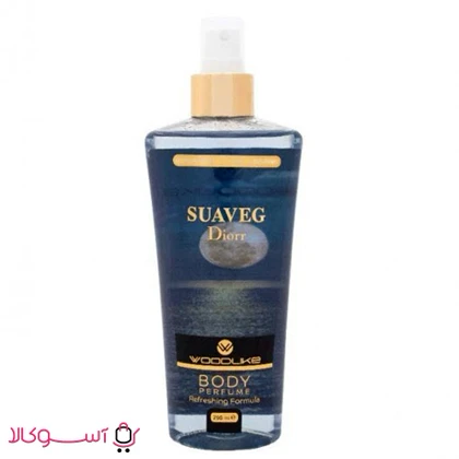 بادی اسپلش مردانه وودلایک مدل دیور ساواج حجم 250 میل