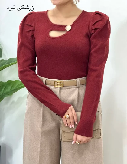 بافت گپ کمین