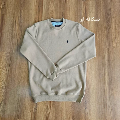 پلیور سلانیک پولو