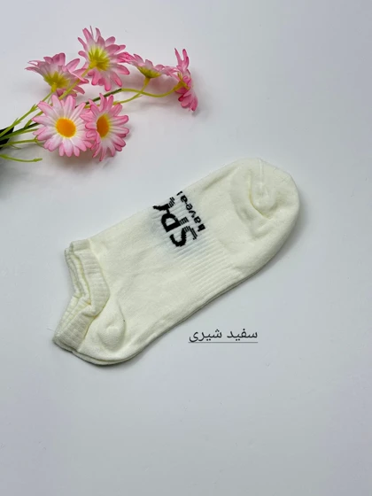 جوراب زنانه ماریسا