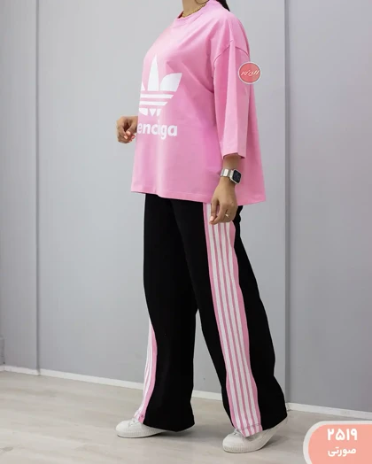 ست ترکیبی بالنسیاگا 2519