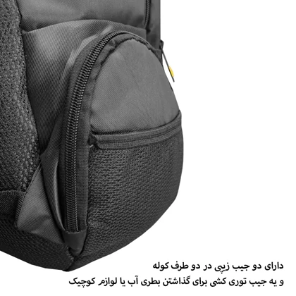 کوله پشتی کاترپیلار مدل CATTERPILLAR - CAT900105