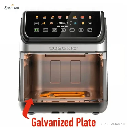 سرخ کن بدون روغن گوسونیک مدل GOSONIC GAF-958