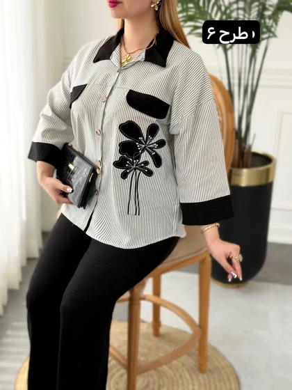 ست کژوال رونیا 0577