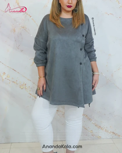 پانچو سوئیت پارمین