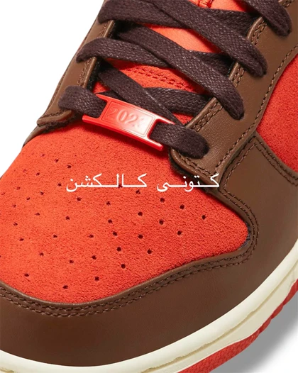 نایکی اس بی دانک لو سال خرگوش Nike SB Dunk Low “ year of the rabbit”