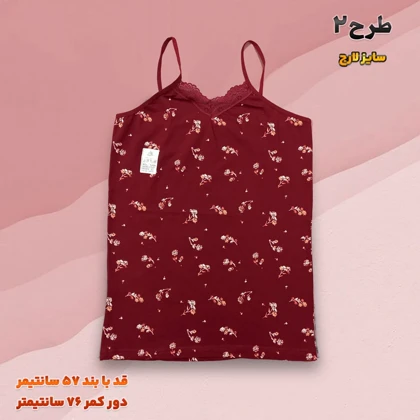 تاپ طرح دار برند Denim ترکیه