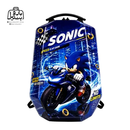 کوله‌پشتی مدرسه هارد کیس Marinox Marvel کد 1050 طرح سونیک Sonic