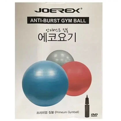 توپ جیم بال جورکس JOEREX مدل MF-070