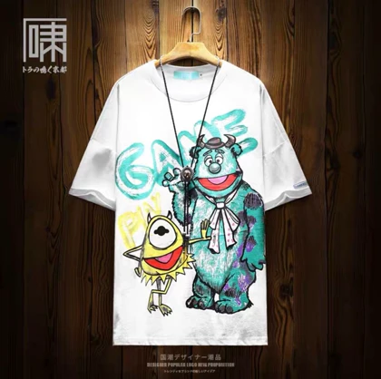 تیشرت طرح دار لش