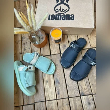 اسلیپر جیونچی _ 1204