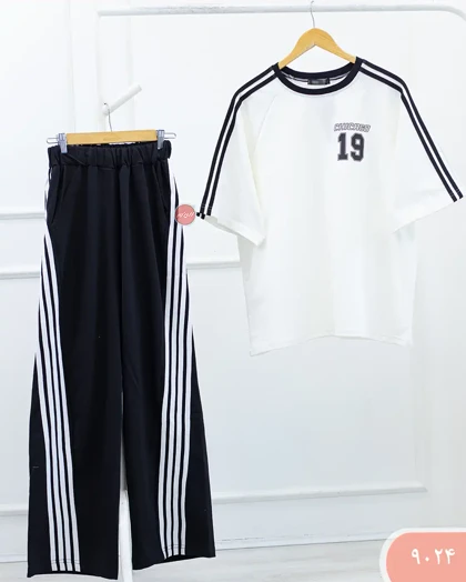 ست باکسی شیکاگو 9024