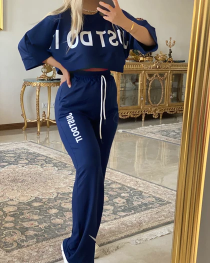 ست جاست دو ایت