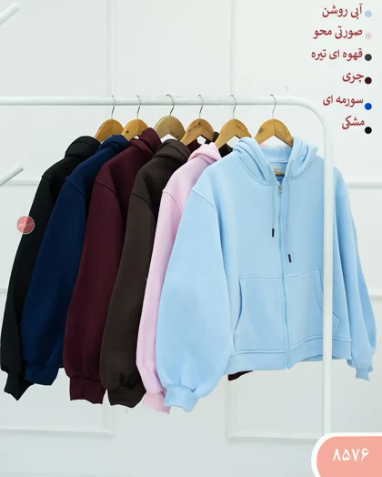 سویشرت کلاهدار ژونا 8576