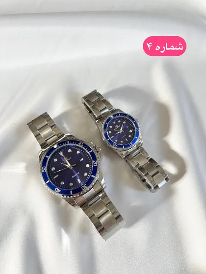 ساعت ست الگانس