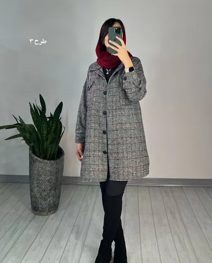 شکت پشمی لیما2