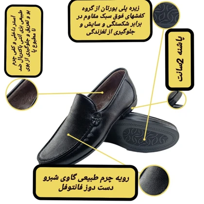 کفش کالج مردانه مدل چرم طبیعی دست دوز کد si155