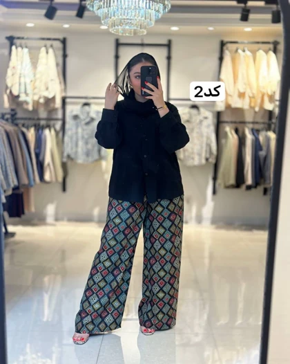 شلوار کد 2846