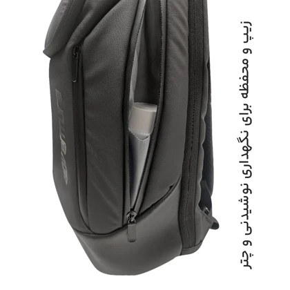 کوله پشتی لپتاپ مایسا مدل Adventure 2517