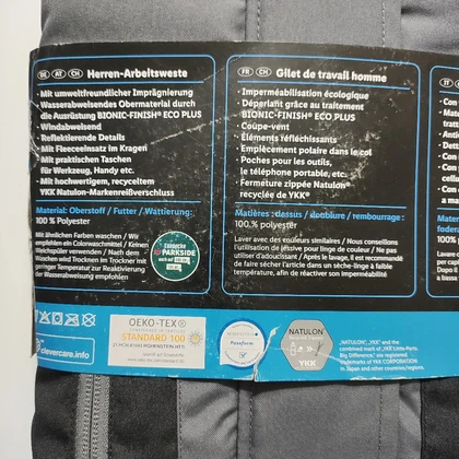 جلیقه کاری مردانه برند پارکساید مدل 4055334832212