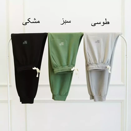 شلوار اسلش 1003026