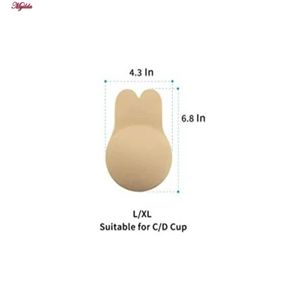 چسب لیفت سینه مدل MLN-L/XL بسته 2 عددی
