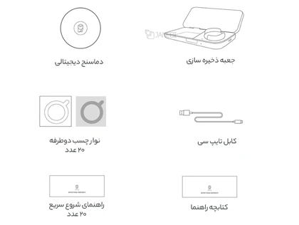 دماسنج کودک دیجیتال هوشمند شیائومی Xiaomi MMC-T201-2