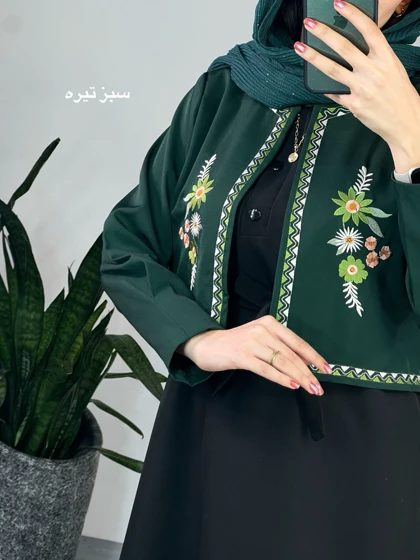 ست کت و سارافون
