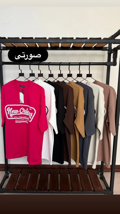 تیشرت نیواورلئانز 4276