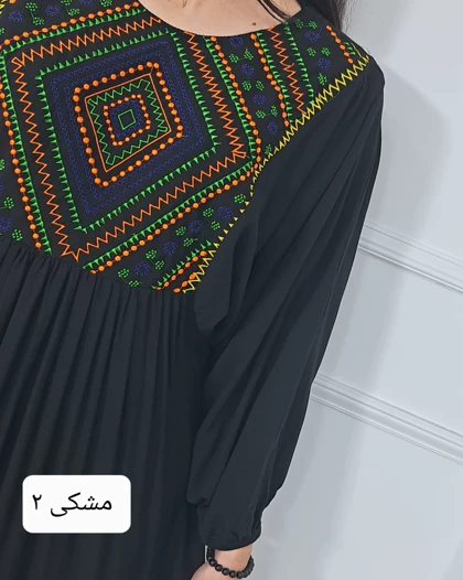 پیراهن مهردخت - کد 435