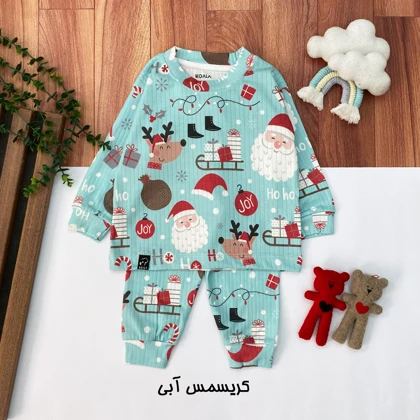 بلوز شلوار راحتی پسرانه و دخترانه