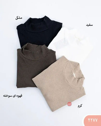 تاپ کرکره ای یقه پنج سانت 2277 زنانه | الینور