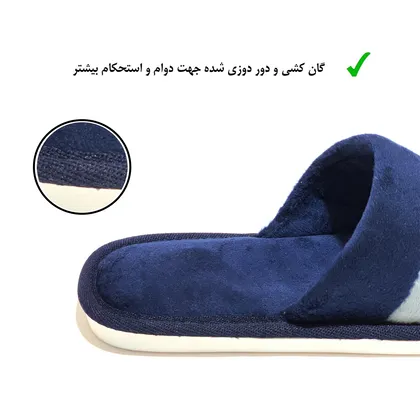 دمپایی حوله ای نیکتا مدل C-3 کد RS-NBL-196