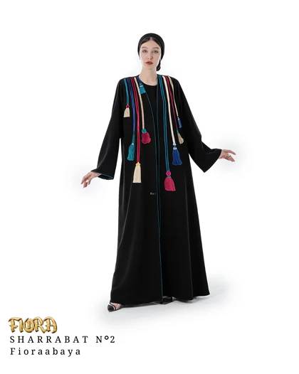 شرابات 2