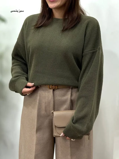 پلیور بافت سوسن