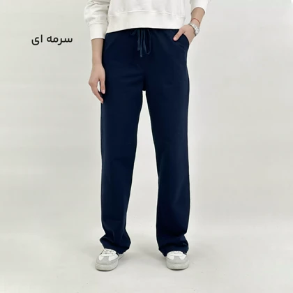 شلوار راحتی 1008500