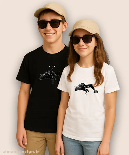 تیشرت بچگانه طرح تراویس اسکات کد 940