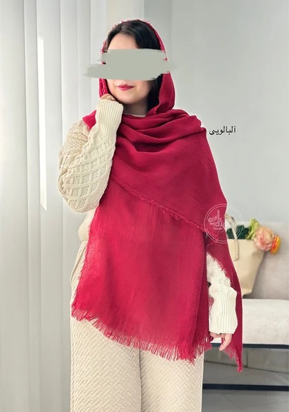 شال پاییزی دور ریش