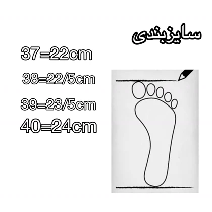 کتانی کامپوس نارنجی سفید