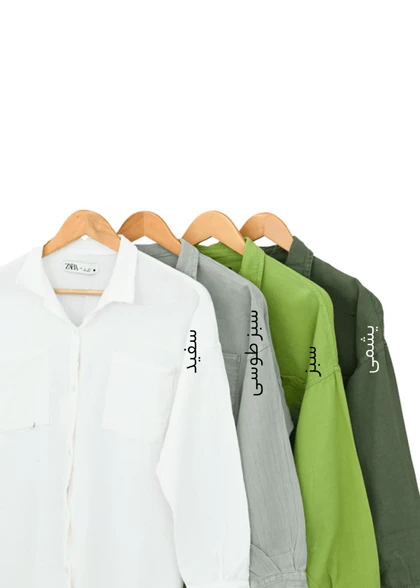 شومیز حصیری زارا