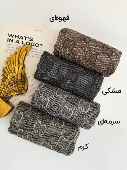 شال پلیسه طرح گوچی 20689