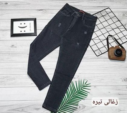 شلوار جین جذب اسکینی کد 10129